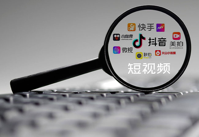 宁波短视频运营怎么做，为什么宁波制造业工厂要做抖音运营推广