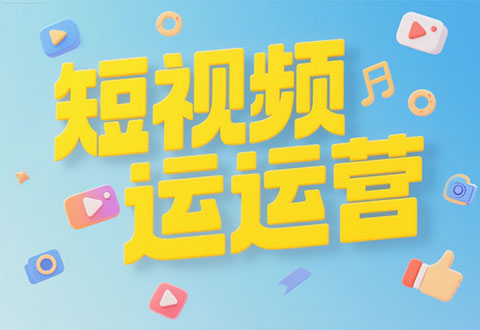 宁波短视频拍摄团队排名推荐前三